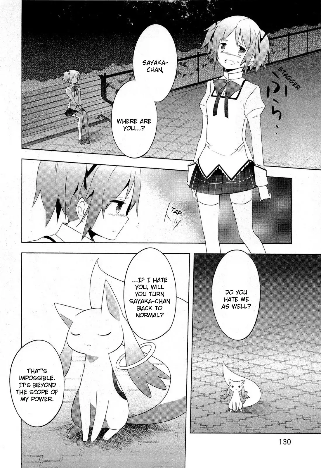 Mahou Shoujo Madoka Magica Chapter 8 22